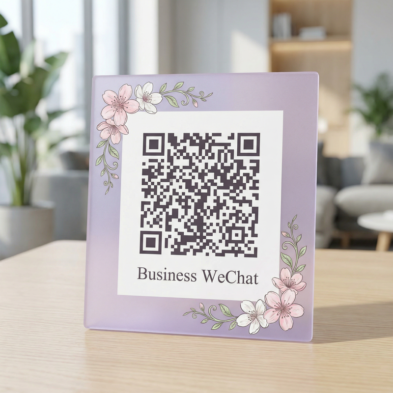 小蓝视频传媒企业微信